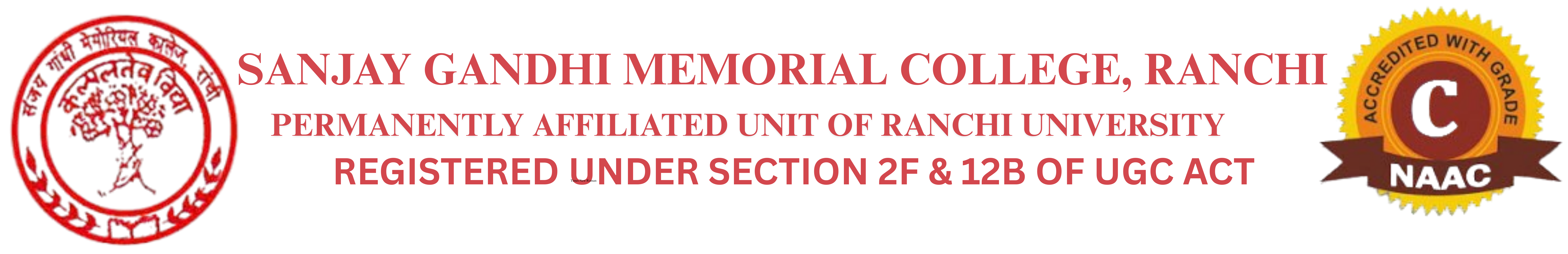 Sanjay GAndhi Memorial College Sanjay Gandhi Memorial College